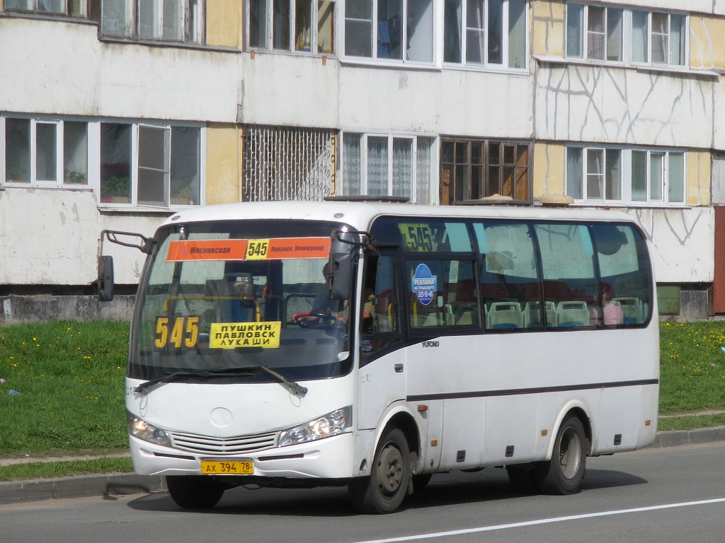 Санкт-Петербург, Yutong ZK6737D № 2318