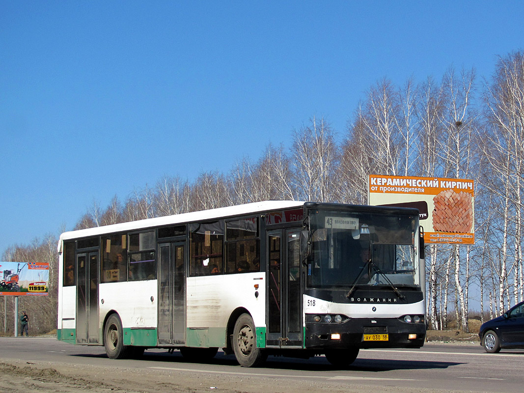 Пензенская область, Волжанин-5270-10-04 № 518