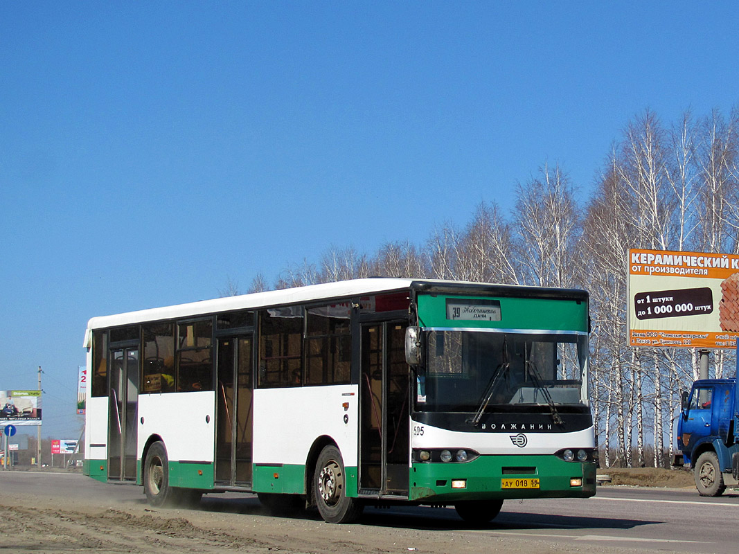 Пензенская область, Волжанин-5270-10-04 № 505