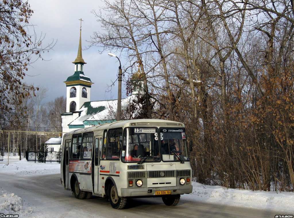 Свердловская область, ПАЗ-32054 № ЕА 556 66