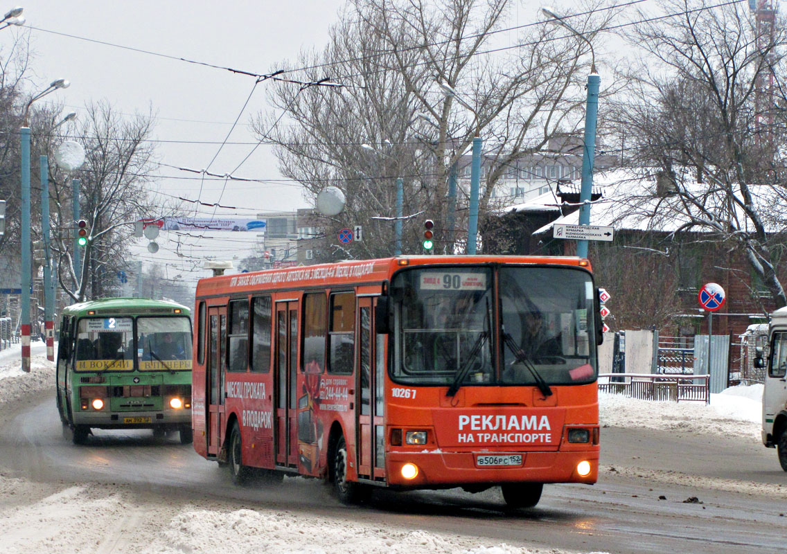 Нижегородская область, ЛиАЗ-5256.26 № 10267