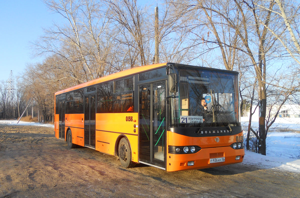 Маршрут 82Н в Оренбурге снова будет действовать Foto 18