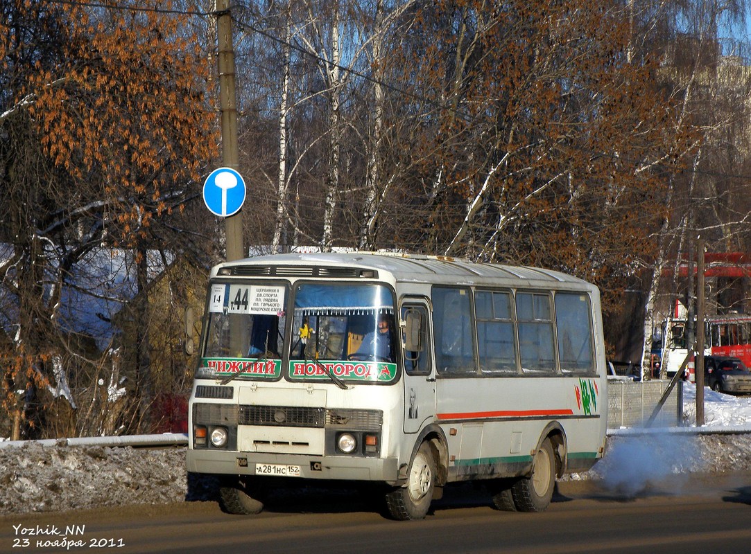 Нижегородская область, ПАЗ-32054 № А 281 НС 152