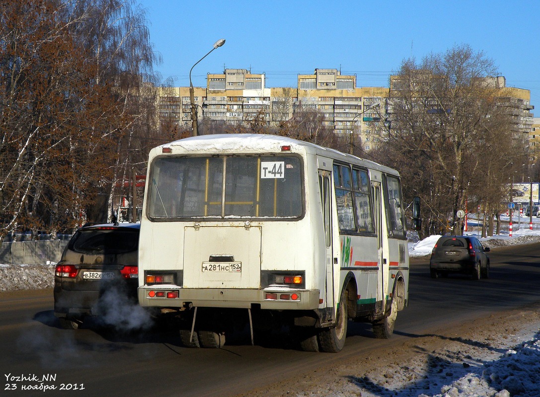 Нижегородская область, ПАЗ-32054 № А 281 НС 152