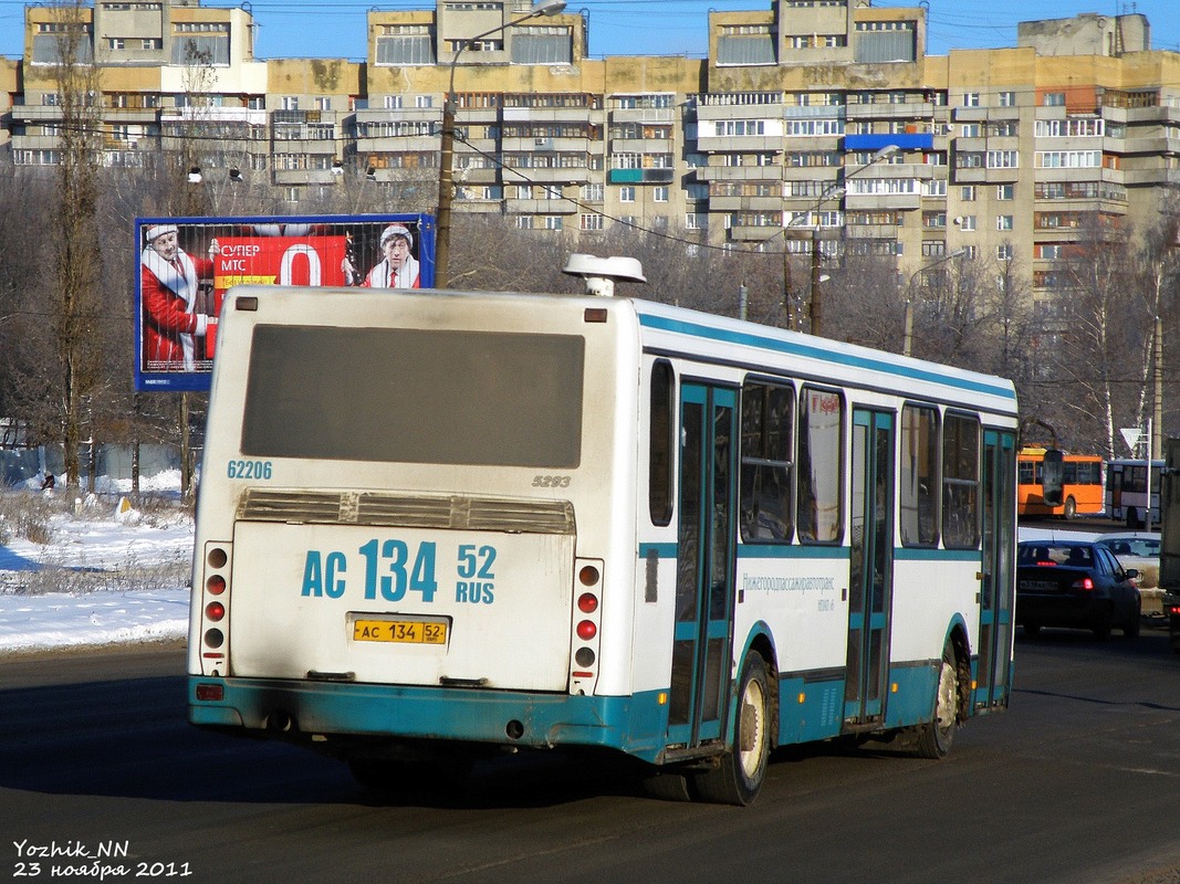 Obwód niżnonowogrodzki, LiAZ-5293.00 Nr 62206