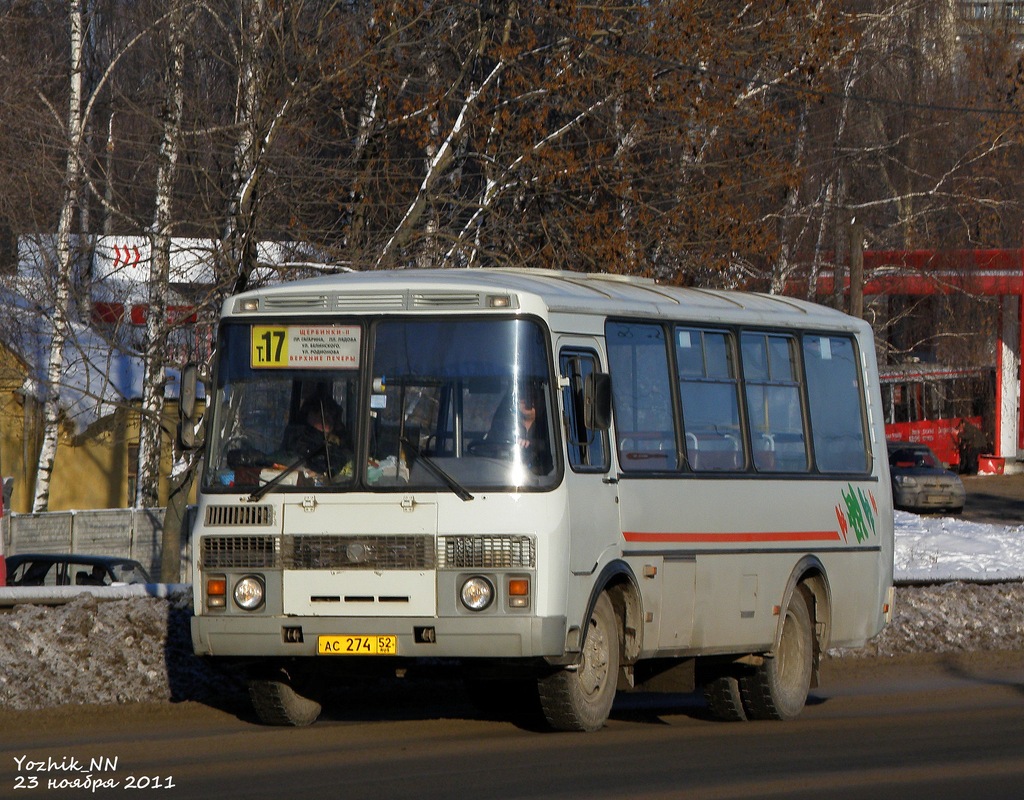 Нижегородская область, ПАЗ-32054 № АС 274 52