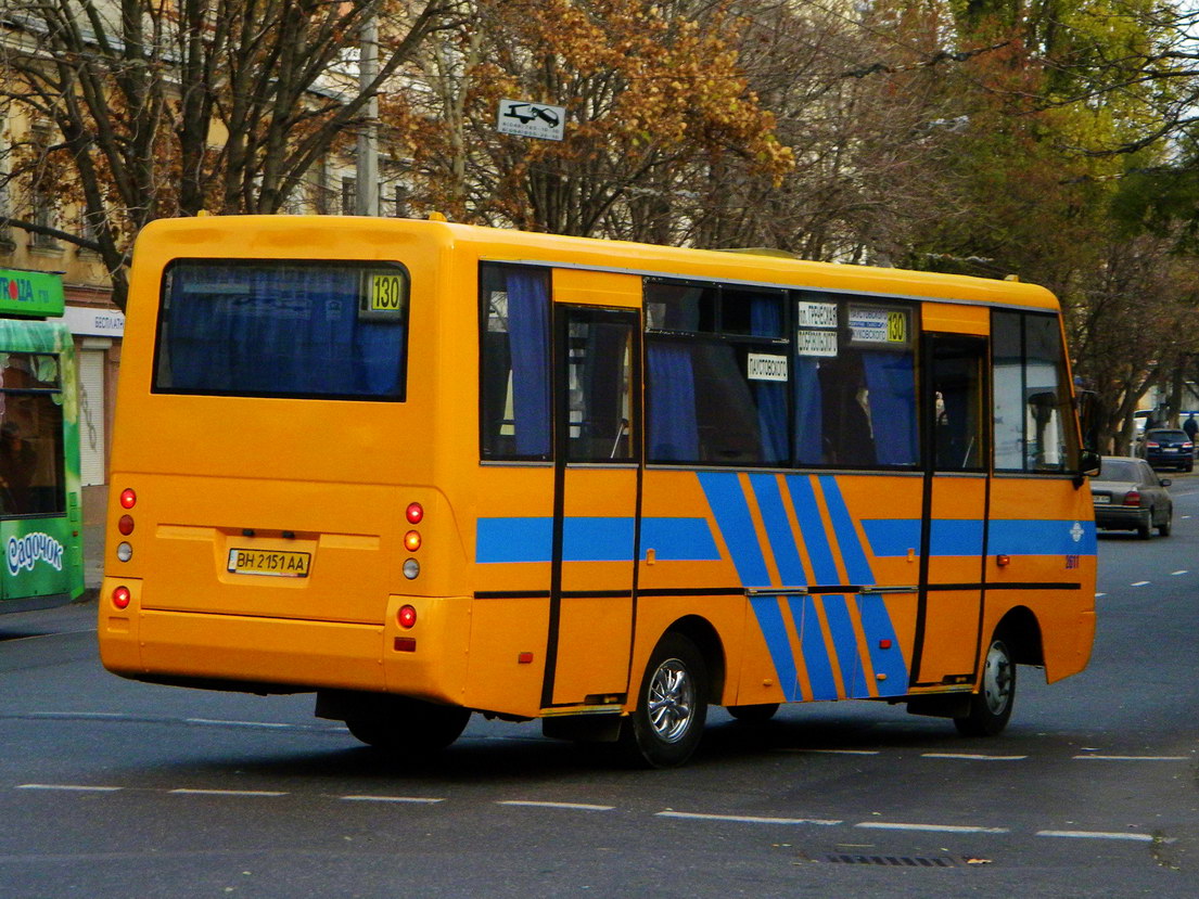 Одесская область, I-VAN A07A-22 № 2611