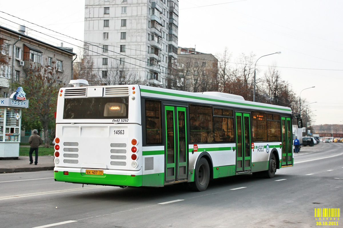 Moscow, LiAZ-5292.21 # 14563