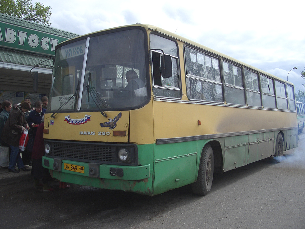 Калужская область, Ikarus 260 (280) № АВ 849 40 — Фото — Автобусный  транспорт