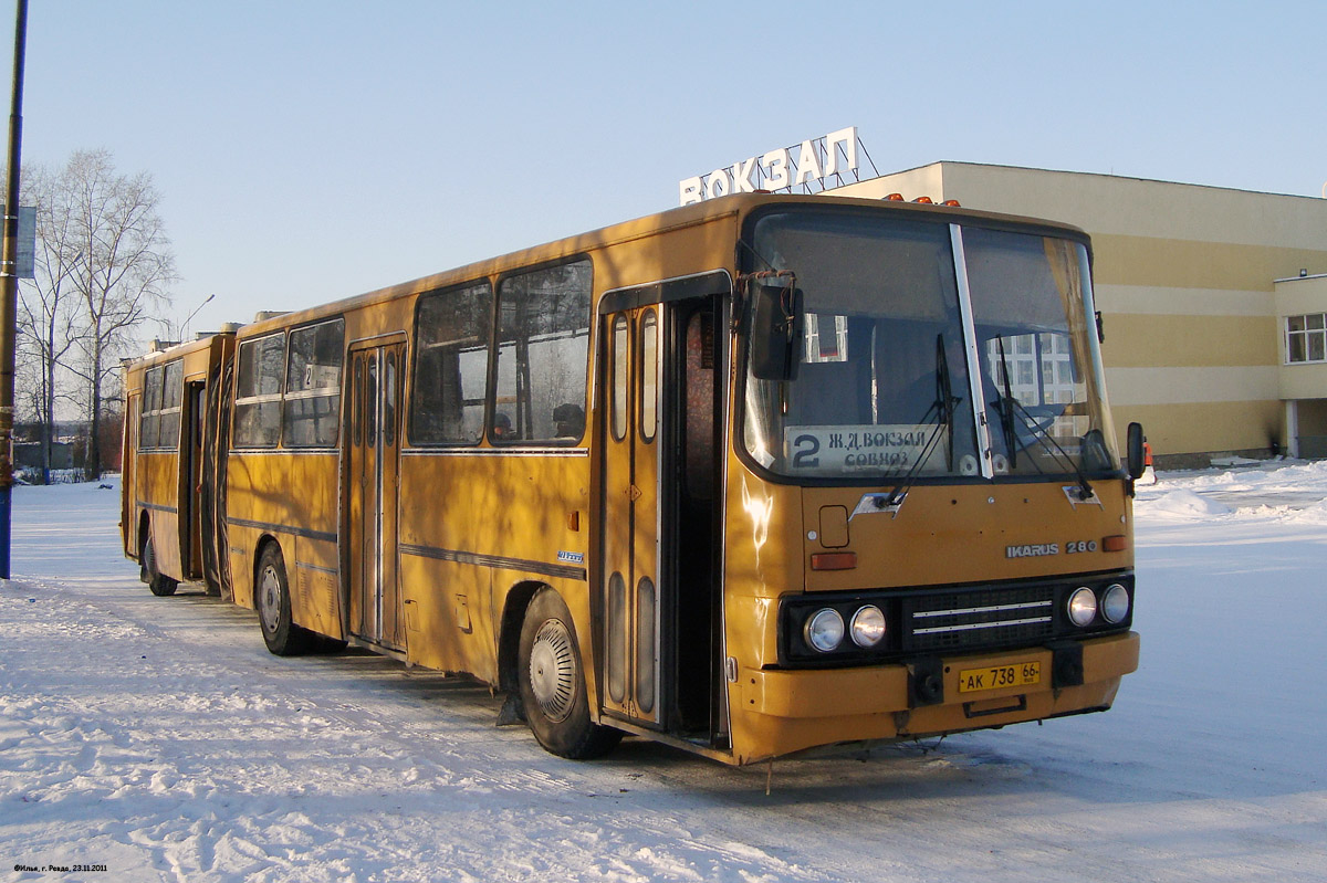 Свердловская область, Ikarus 280.33 № 738