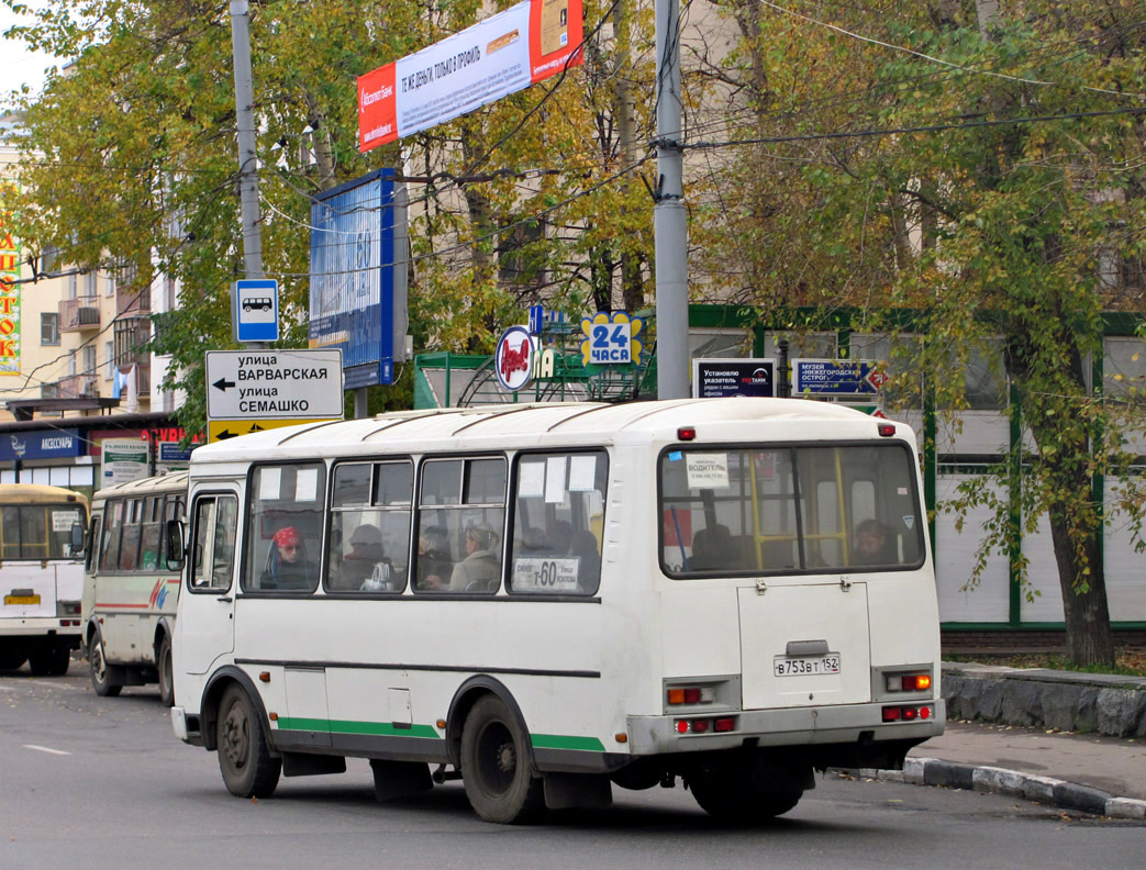 Нижегородская область, ПАЗ-32054 № В 753 ВТ 152