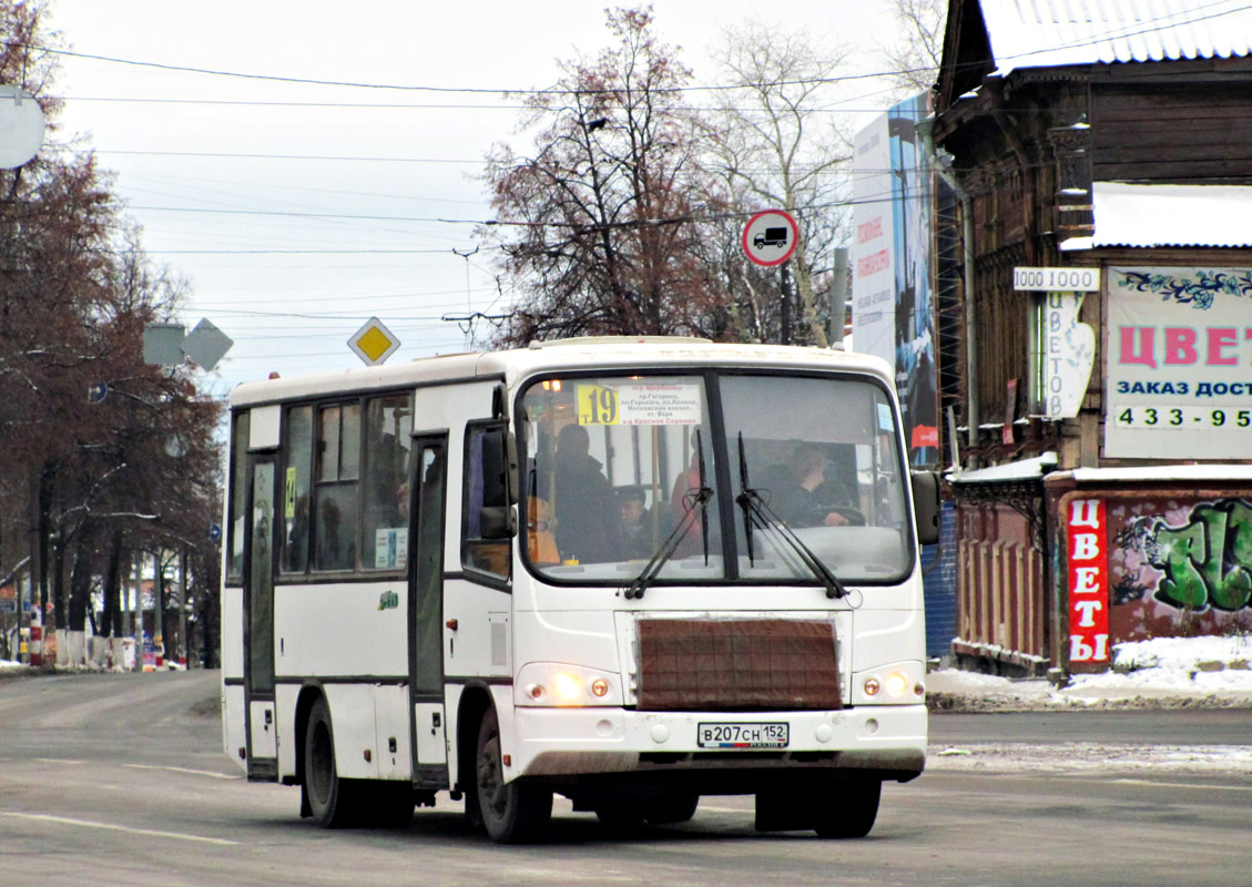 Нижегородская область, ПАЗ-320402-03 № В 207 СН 152