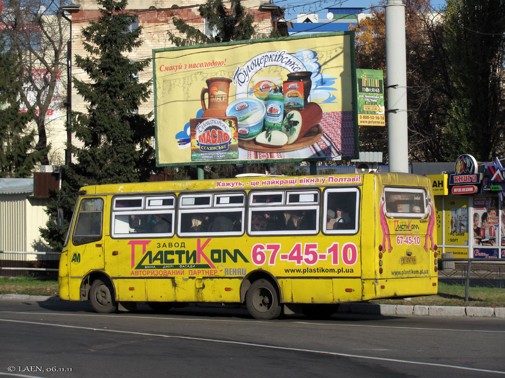 Полтавская область, Богдан А09202 № 21