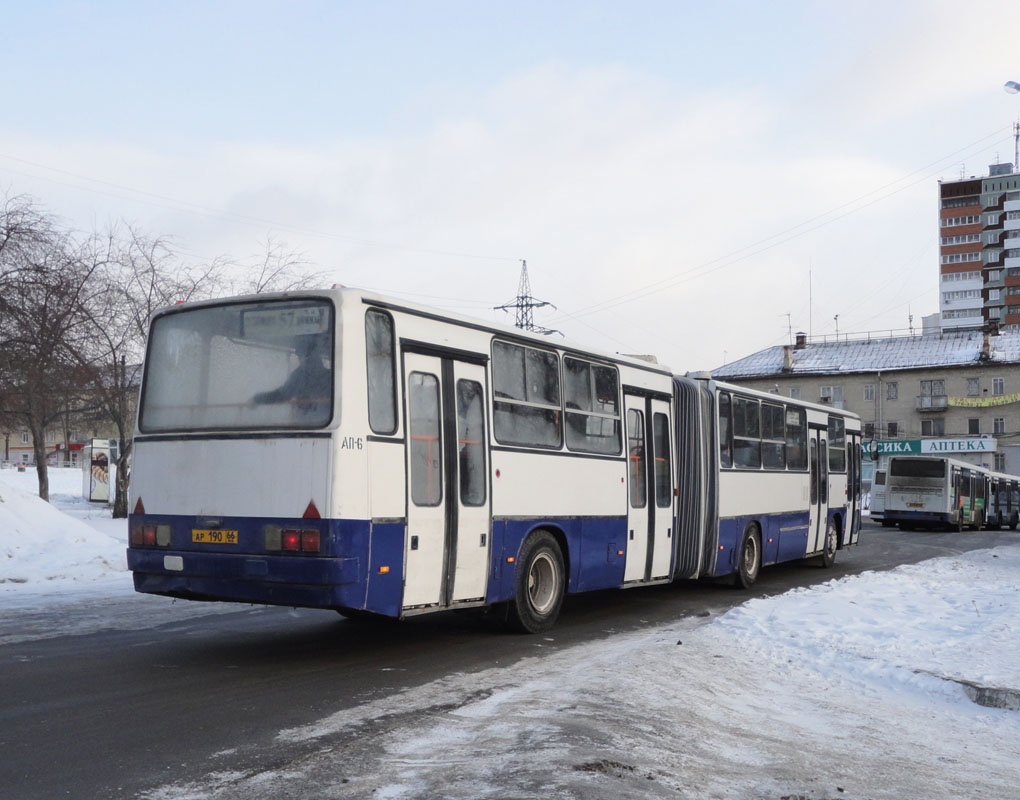 Свердловская область, Ikarus 283.10 № 1601