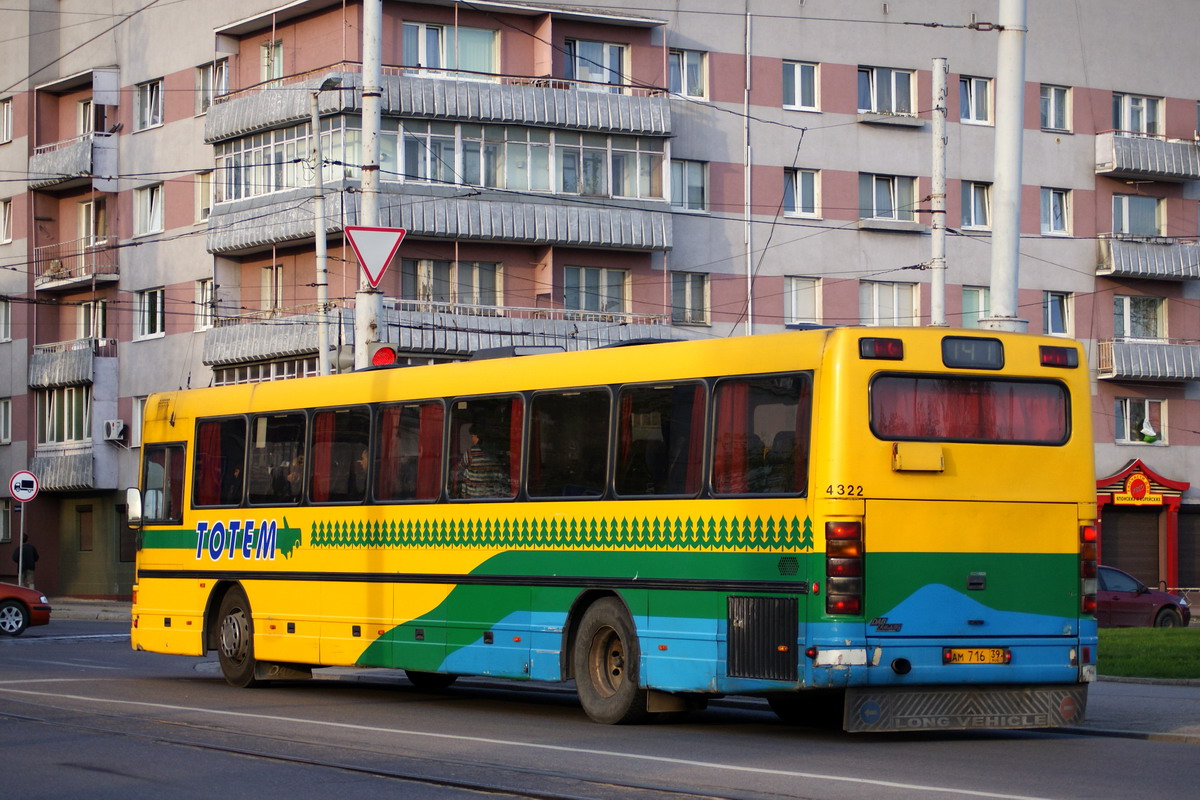 Калінінградская вобласць, DAB 1350L № АМ 716 39