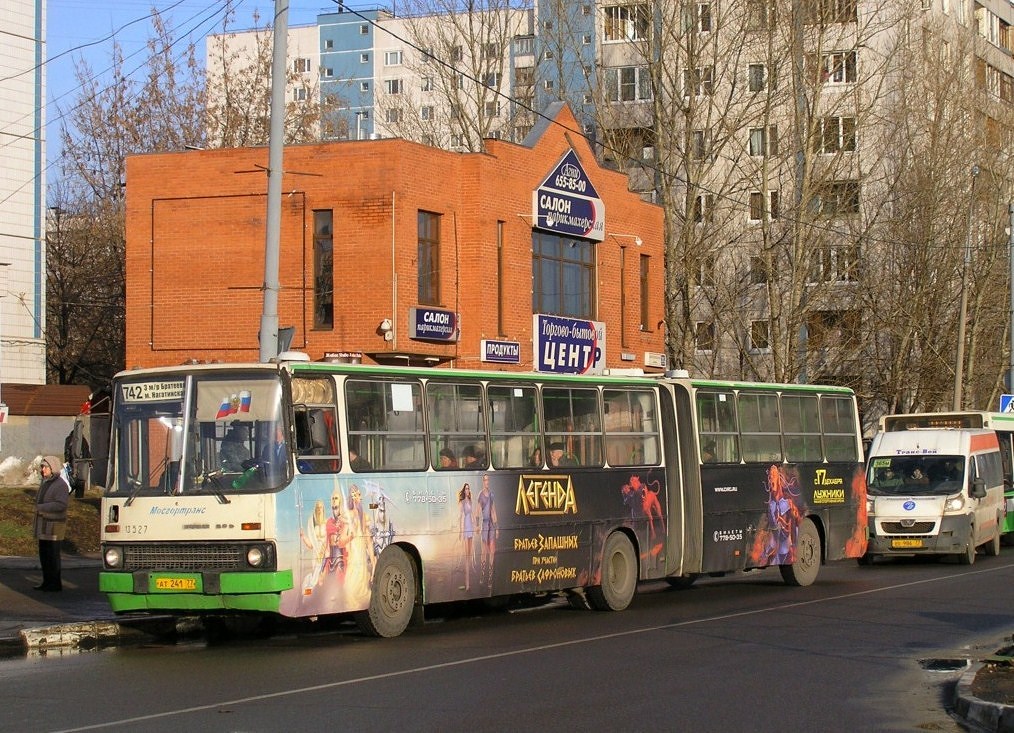 Москва, Ikarus 280.33M № 13527