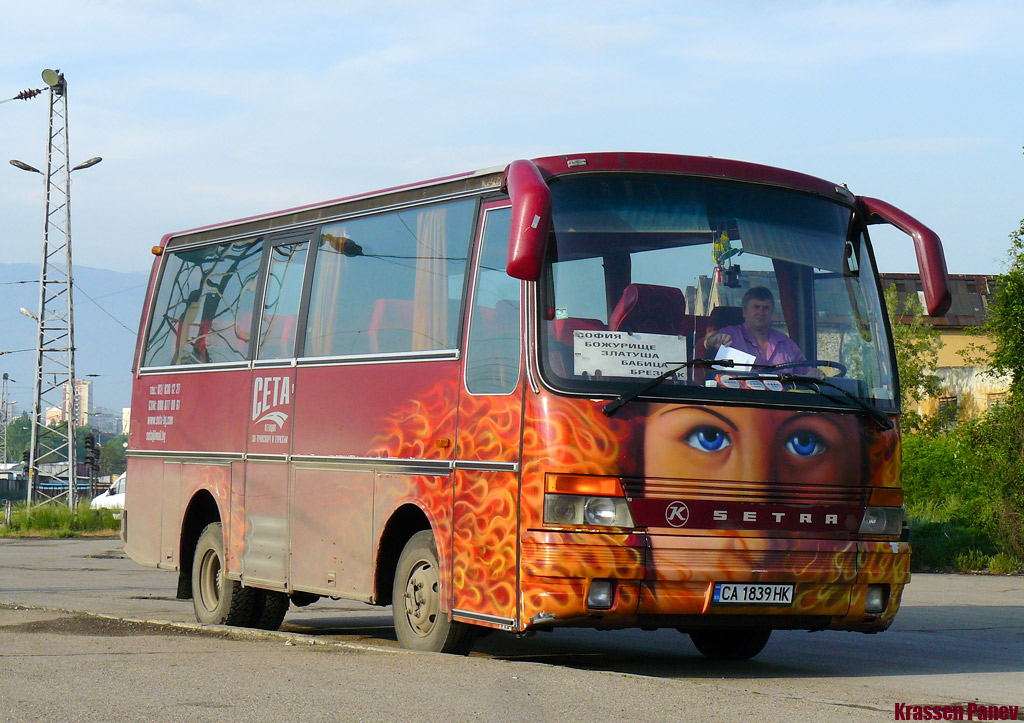 Болгария, Setra S208H № СА 1839 НК