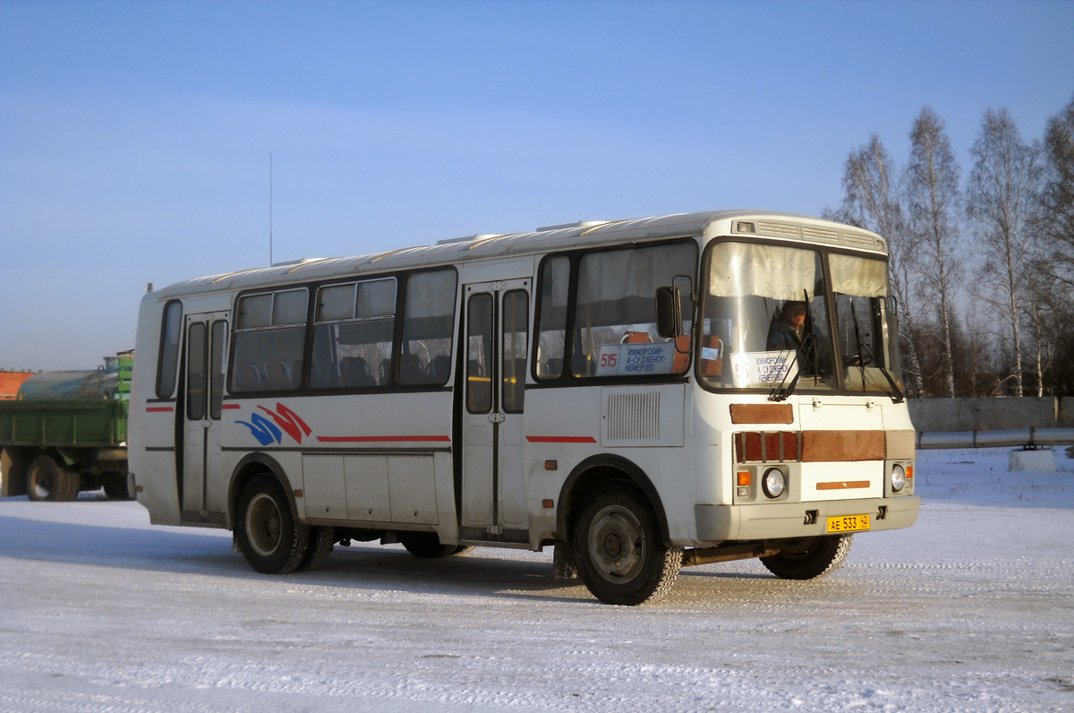 Кемеровская область - Кузбасс, ПАЗ-4234 № 28