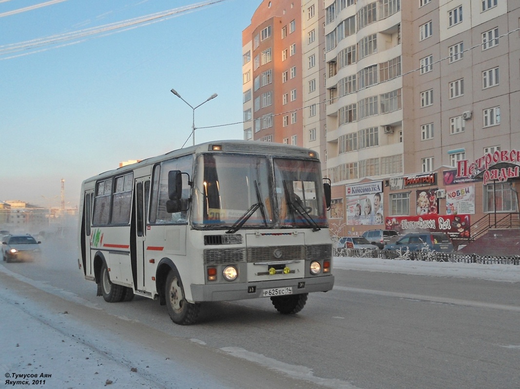 Саха (Якутия), ПАЗ-32054 № Р 625 ЕС 14