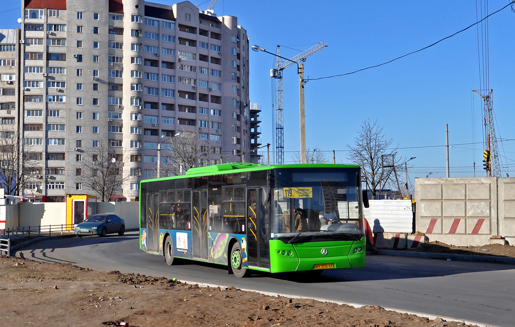 Харьковская область, ЛАЗ A183D1 № 696