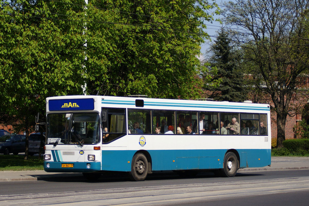 Калининградская область, MAN 791 SL202 № 863