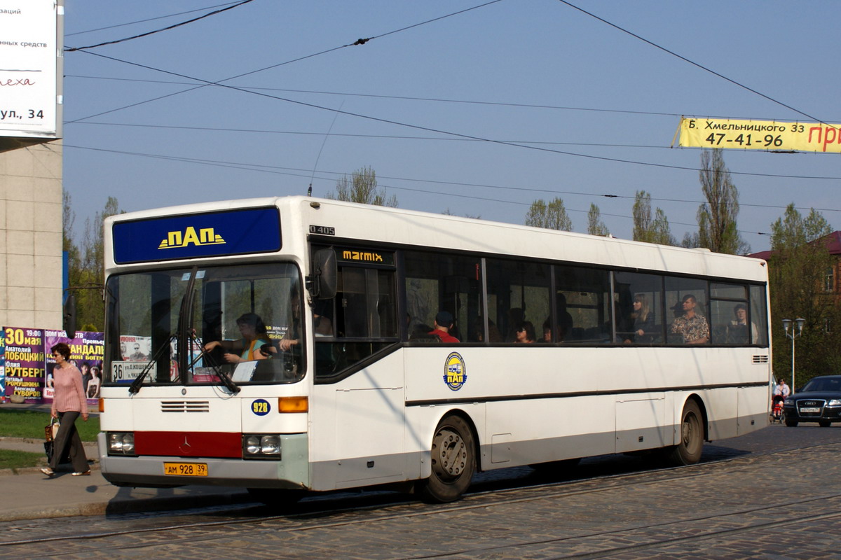 Kalinyingrádi terület, Mercedes-Benz O405 sz.: 928