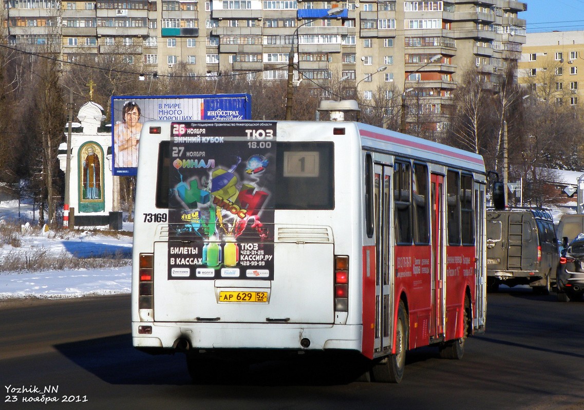 Нижегородская область, ЛиАЗ-5256.26 № 73169