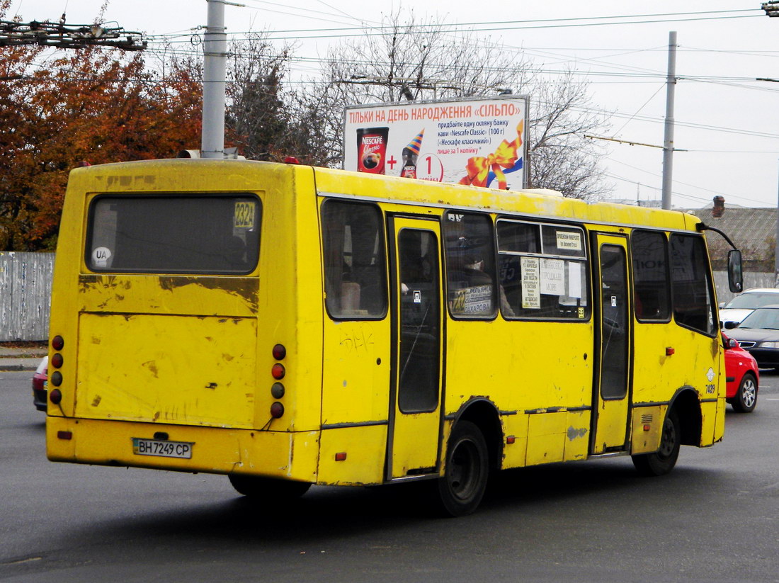 Одесская область, Богдан А09201 № 7439