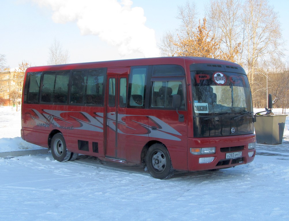Хабаровский край, Nissan Civilian № А 283 ХМ 27