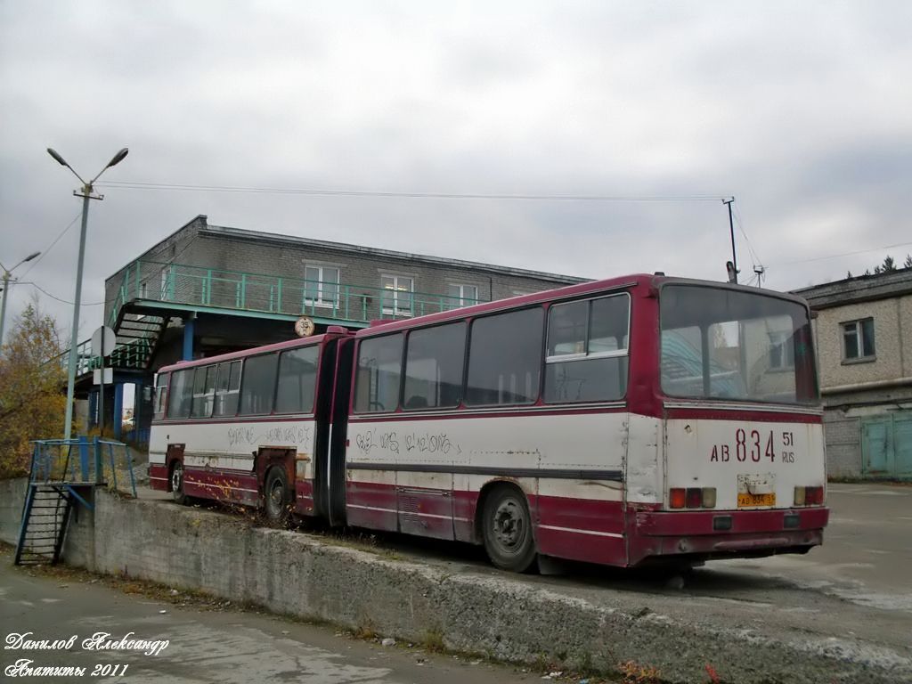 Мурманская вобласць, Ikarus 280.03 № АВ 834 51