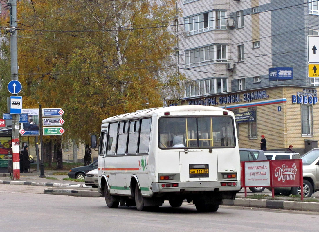 Нижегородская область, ПАЗ-32054 № АО 111 52