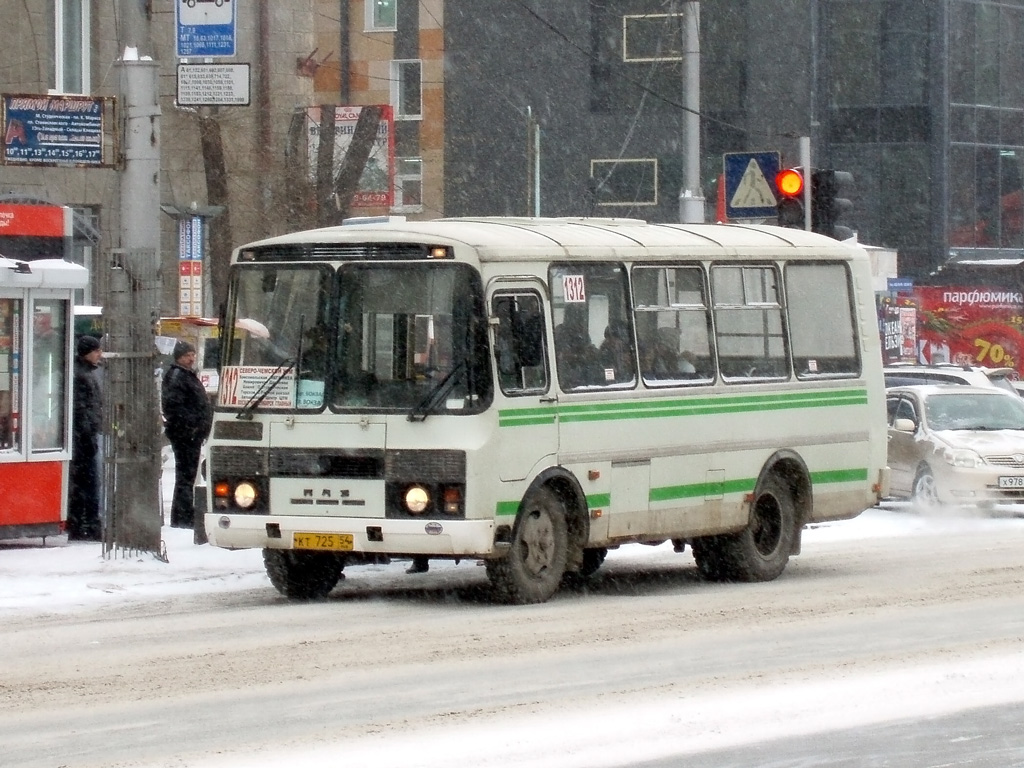 Новосибирская область, ПАЗ-32054 № КТ 725 54