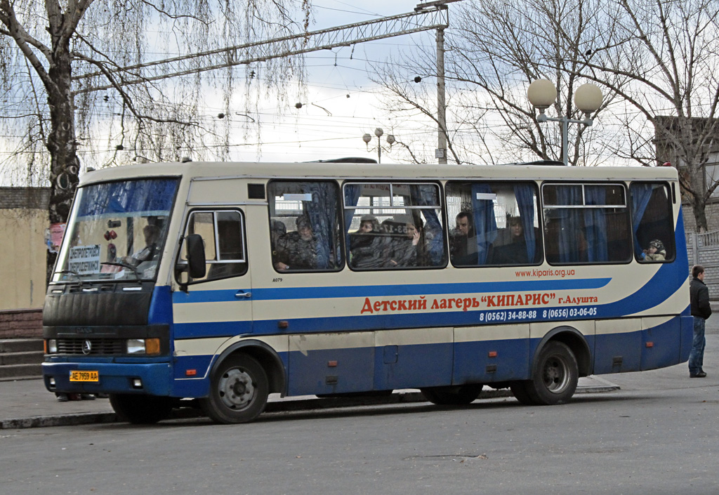 Днепропетровская область, БАЗ-А079.24 "Мальва" № AE 7959 AA