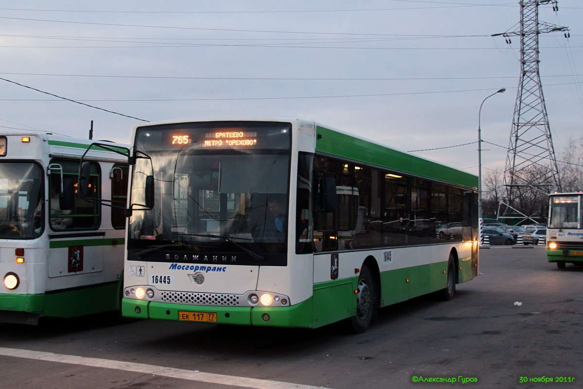 Москва, Волжанин-5270-20-06 "СитиРитм-12" № 16445