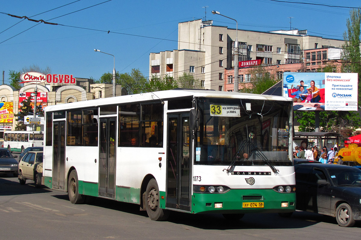 Пензенская область, Волжанин-5270-10-04 № 1073