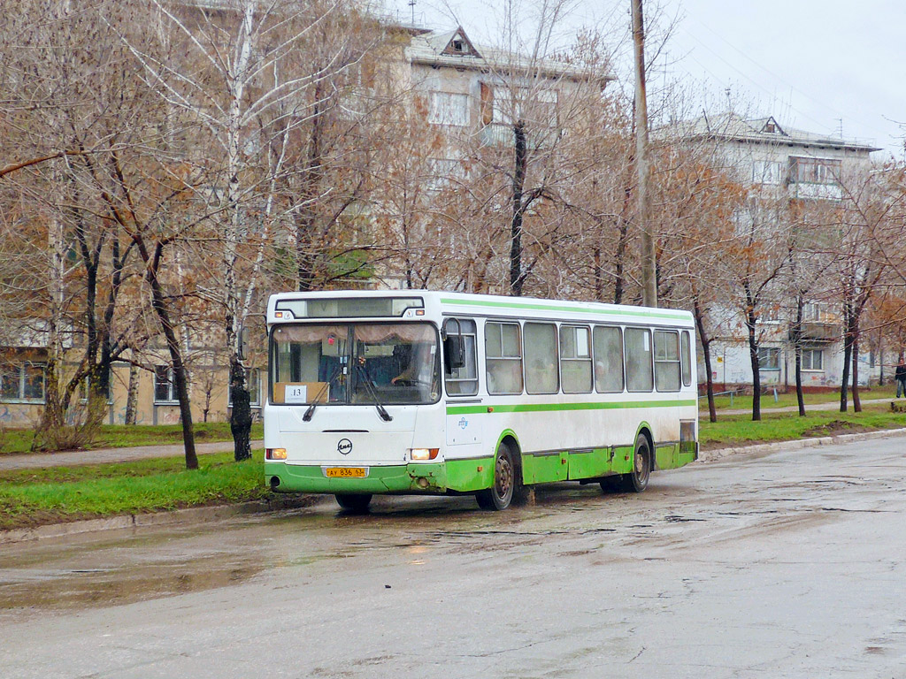 Самарская область, ЛиАЗ-5256.40 № АУ 836 63