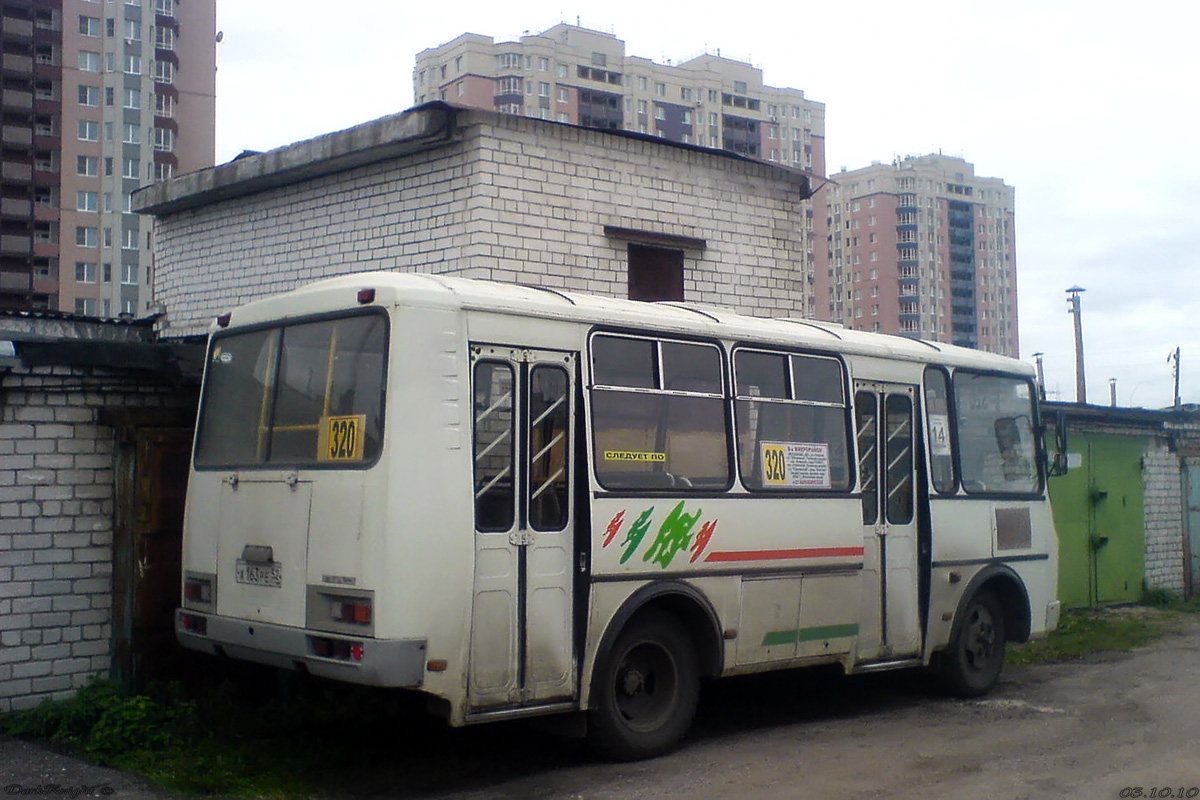 Нижегородская область, ПАЗ-32054 № Х 163 РЕ 52