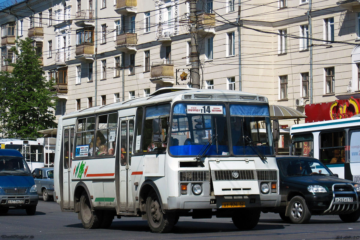 Нижегородская область, ПАЗ-32054 № АТ 974 52