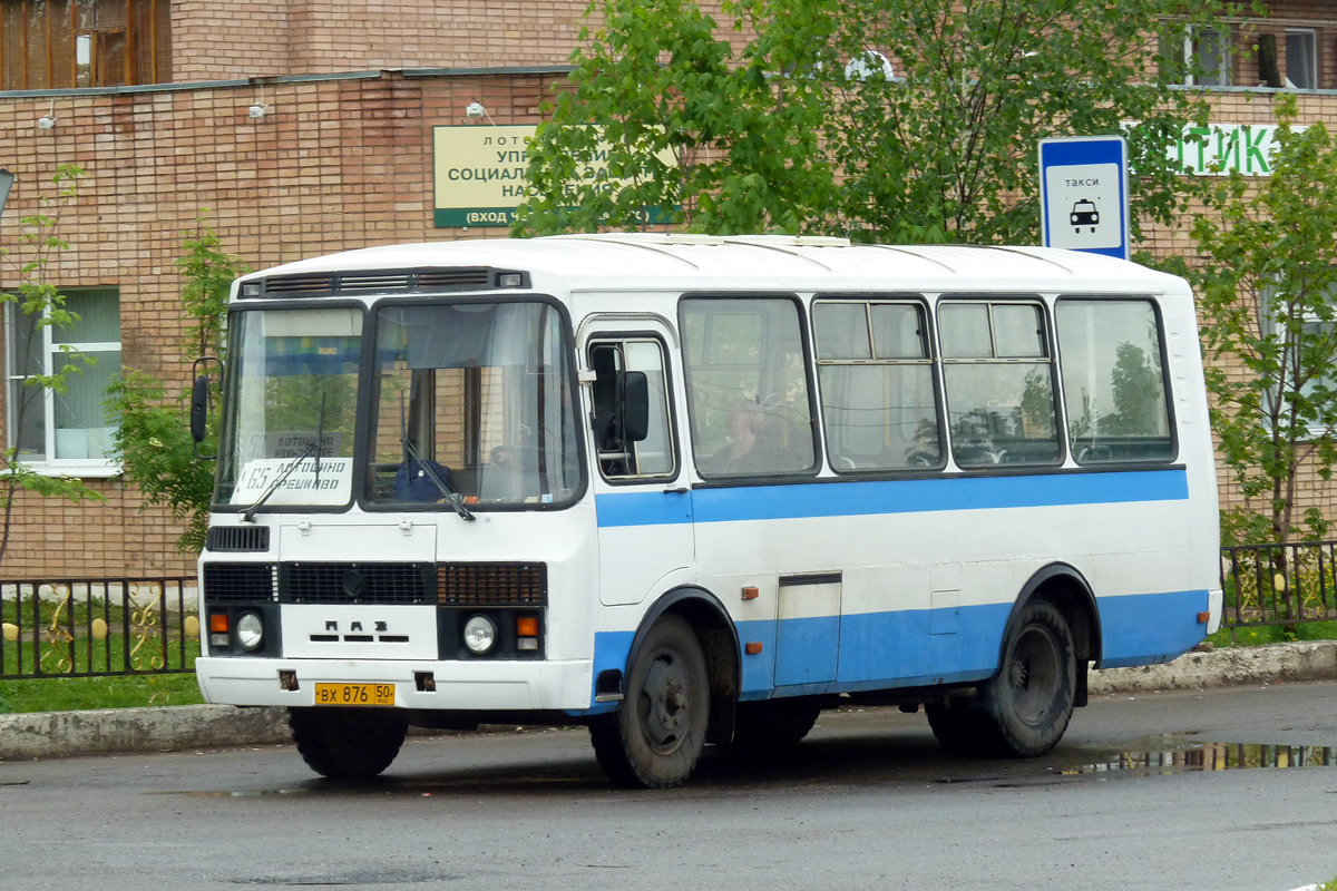 Московская область, ПАЗ-32053 № 112