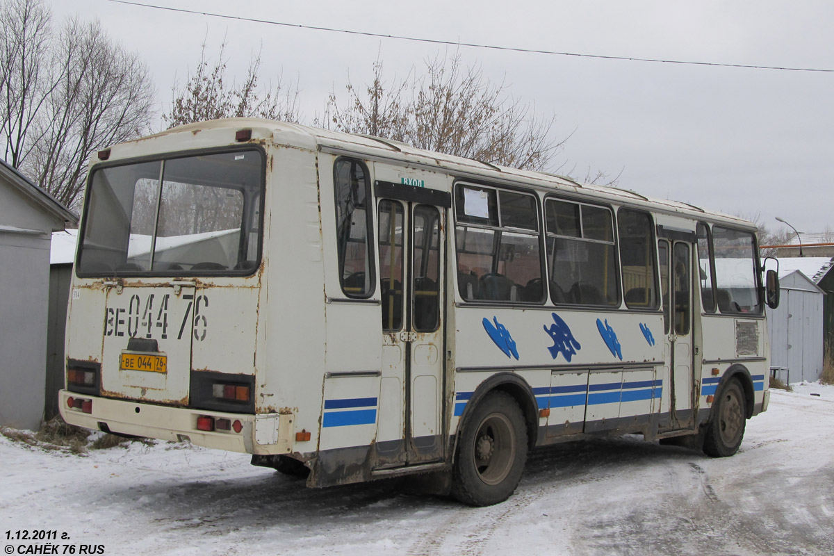 Yaroslavl region, PAZ-4234 Nr. 314