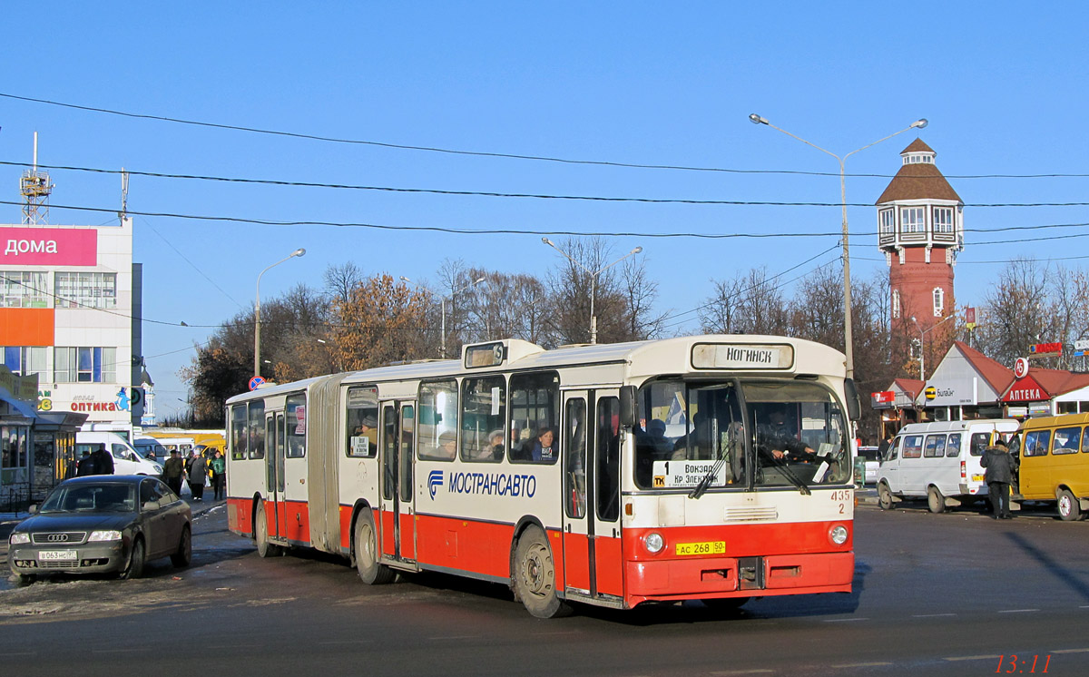 Московская область, Mercedes-Benz O305G № 2435