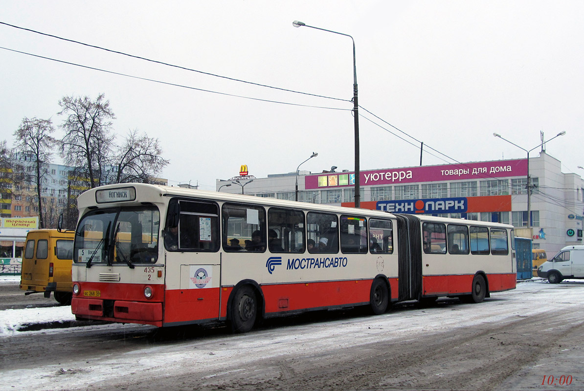 Московская область, Mercedes-Benz O305G № 2435