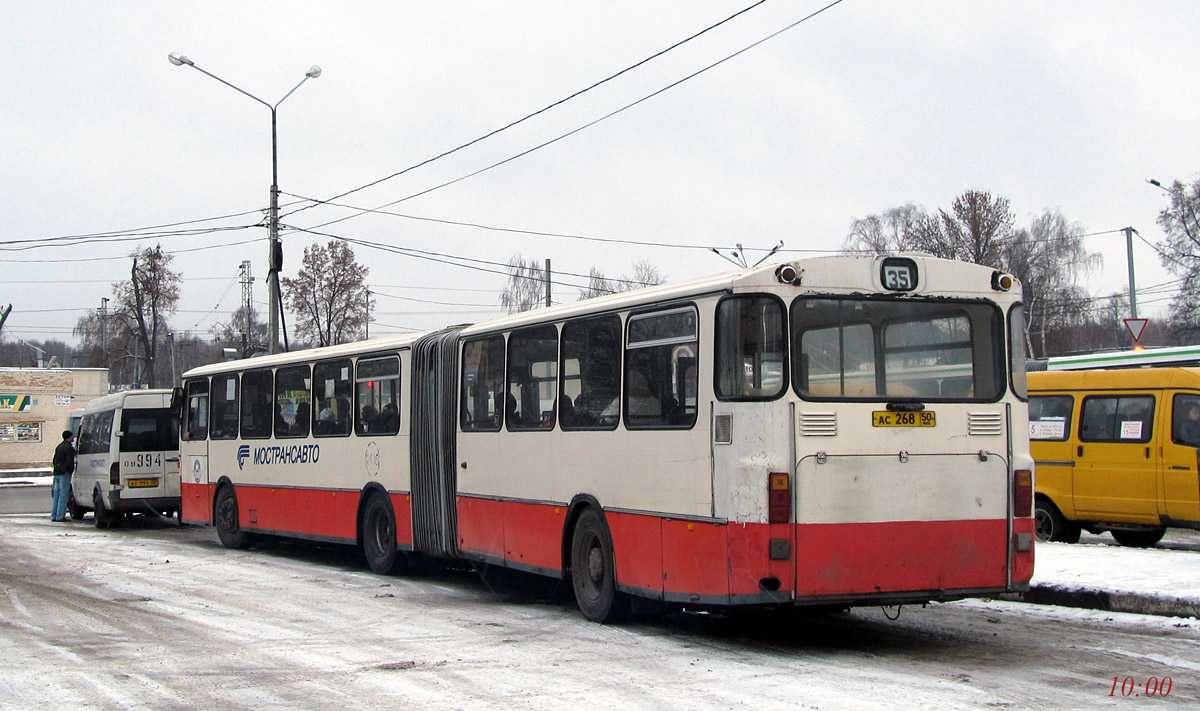 Московская область, Mercedes-Benz O305G № 2435