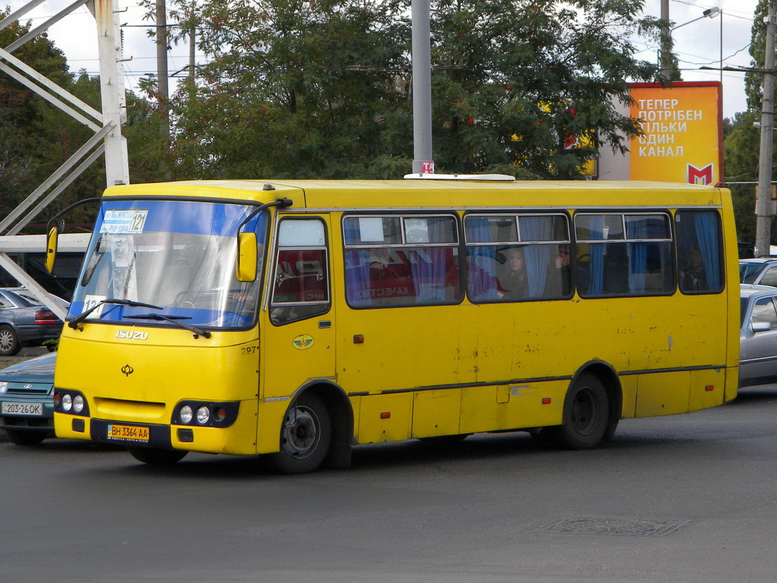 Одесская область, Богдан А09202 № BH 3364 AA