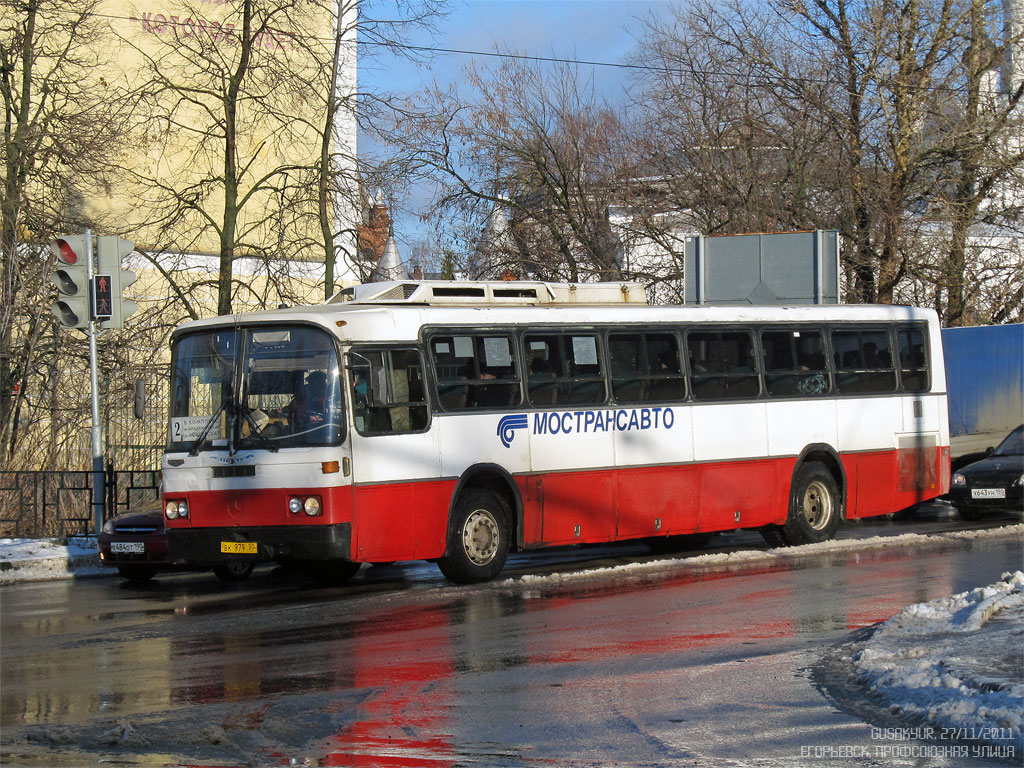 Московская область, Haargaz 111 № 435