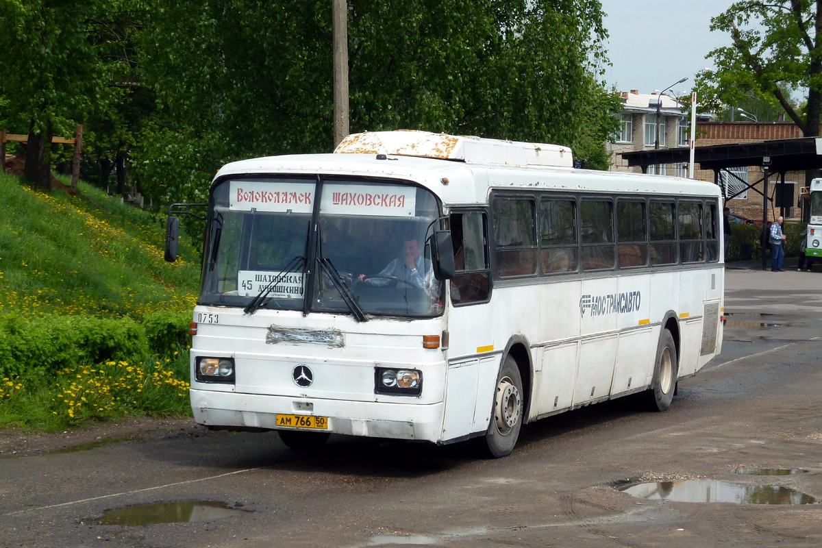 Московская область, Haargaz 111 № 0753