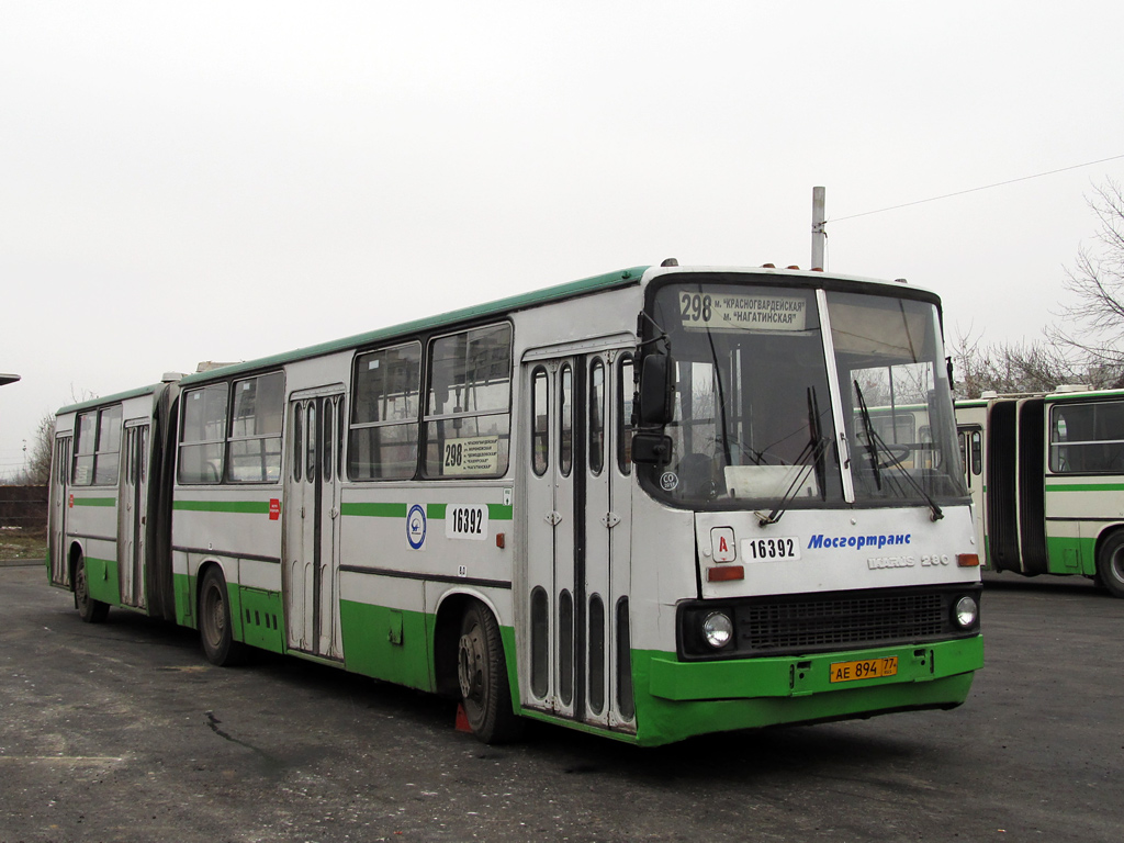 Москва, Ikarus 280.33M № 16392