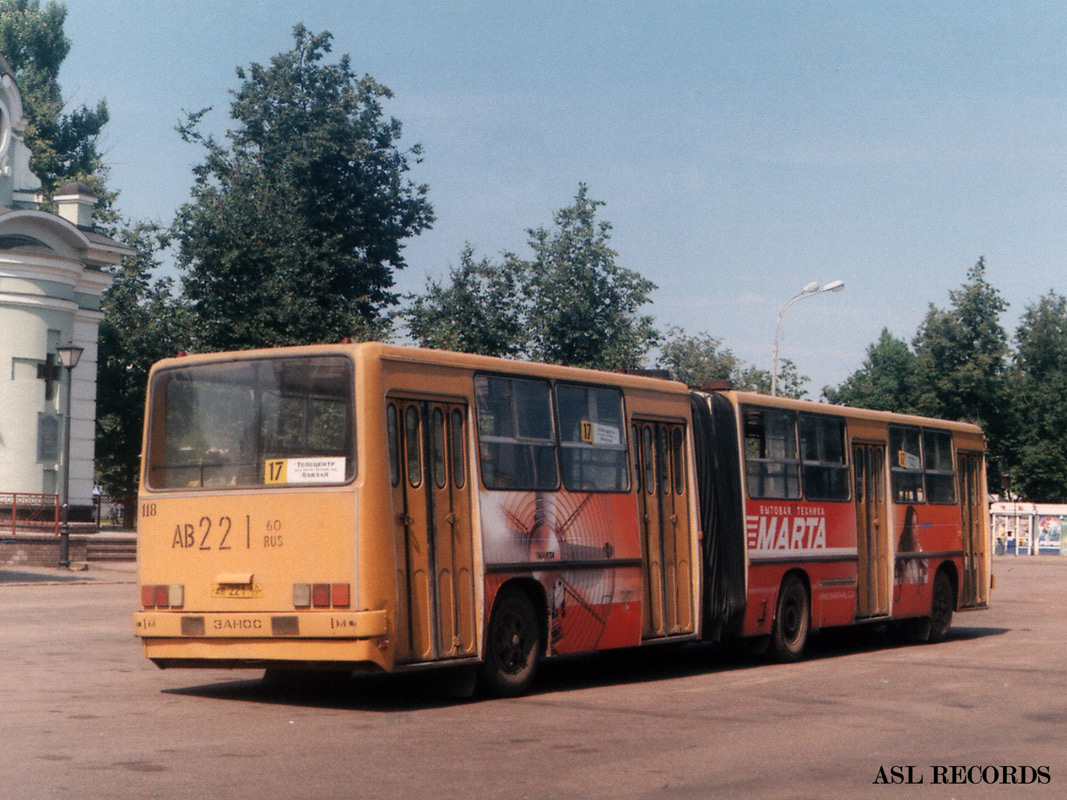 Псковская область, Ikarus 280.33 № 118