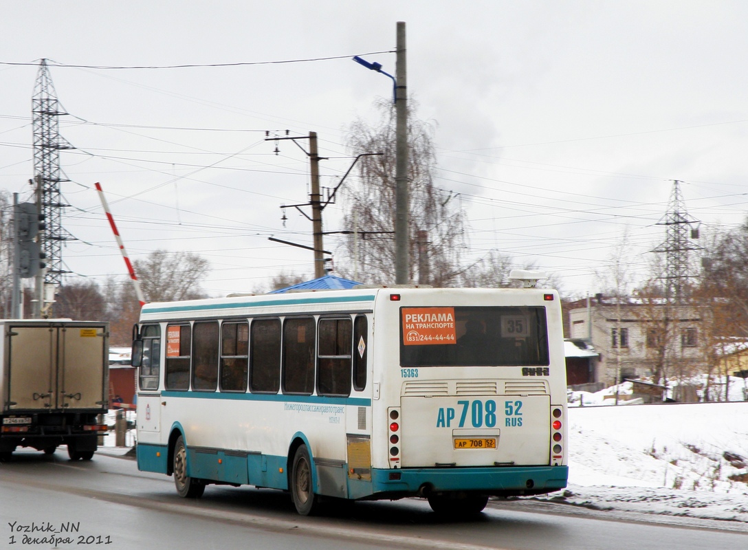 Нижегородская область, ЛиАЗ-5256.26 № 15363