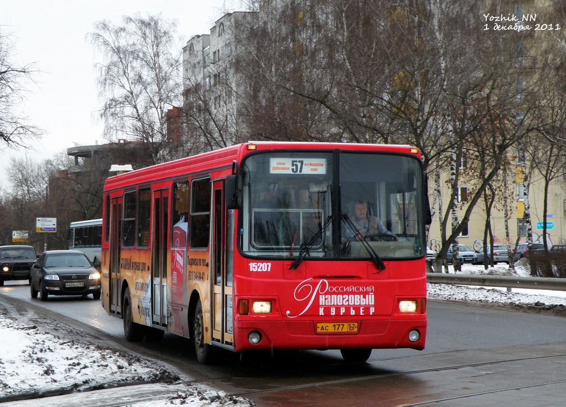 Нижегородская область, ЛиАЗ-5256.26 № 15207